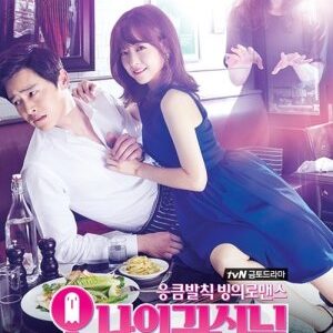 Oh My Ghost Subtitle Indonesia